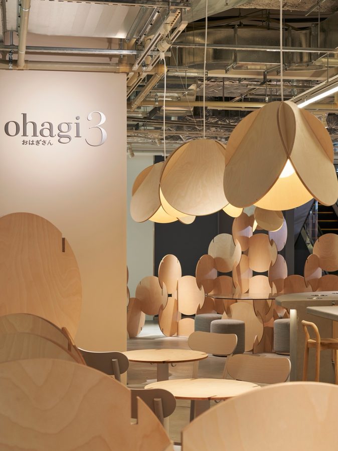 ohagi3 ランプシェード 2